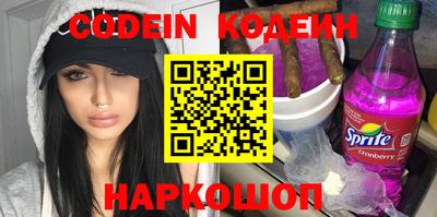 mix Нарткала