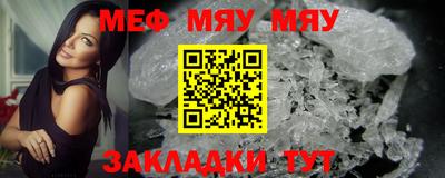 mix Нарткала