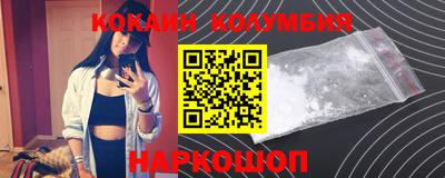 mix Нарткала