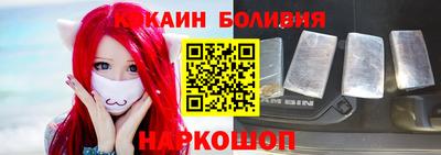 стафф Нальчик