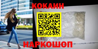mix Нарткала