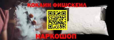 mix Нарткала