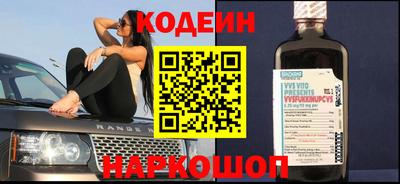 стафф Нальчик