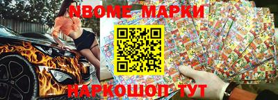 mix Нарткала