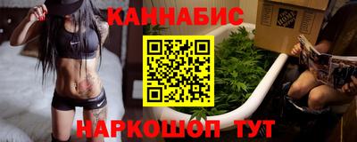 стафф Нальчик