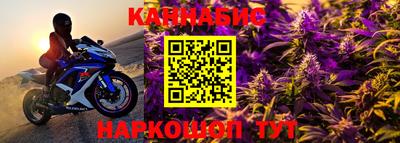 стафф Нальчик