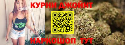 стафф Нальчик