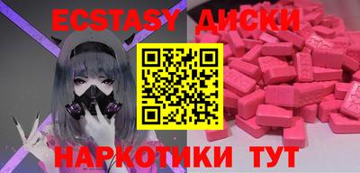 mix Нарткала