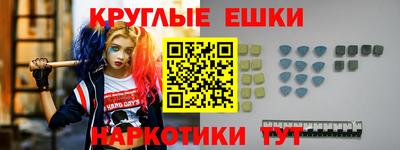 mix Нарткала