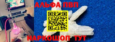 mix Нарткала