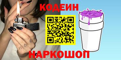 стафф Нальчик