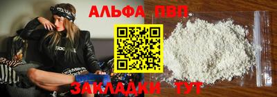 mix Нарткала