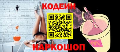 mix Нарткала