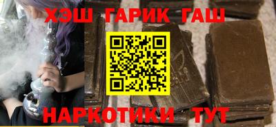 mix Нарткала