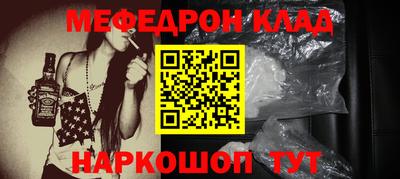 mix Нарткала