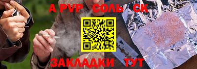 mix Нарткала